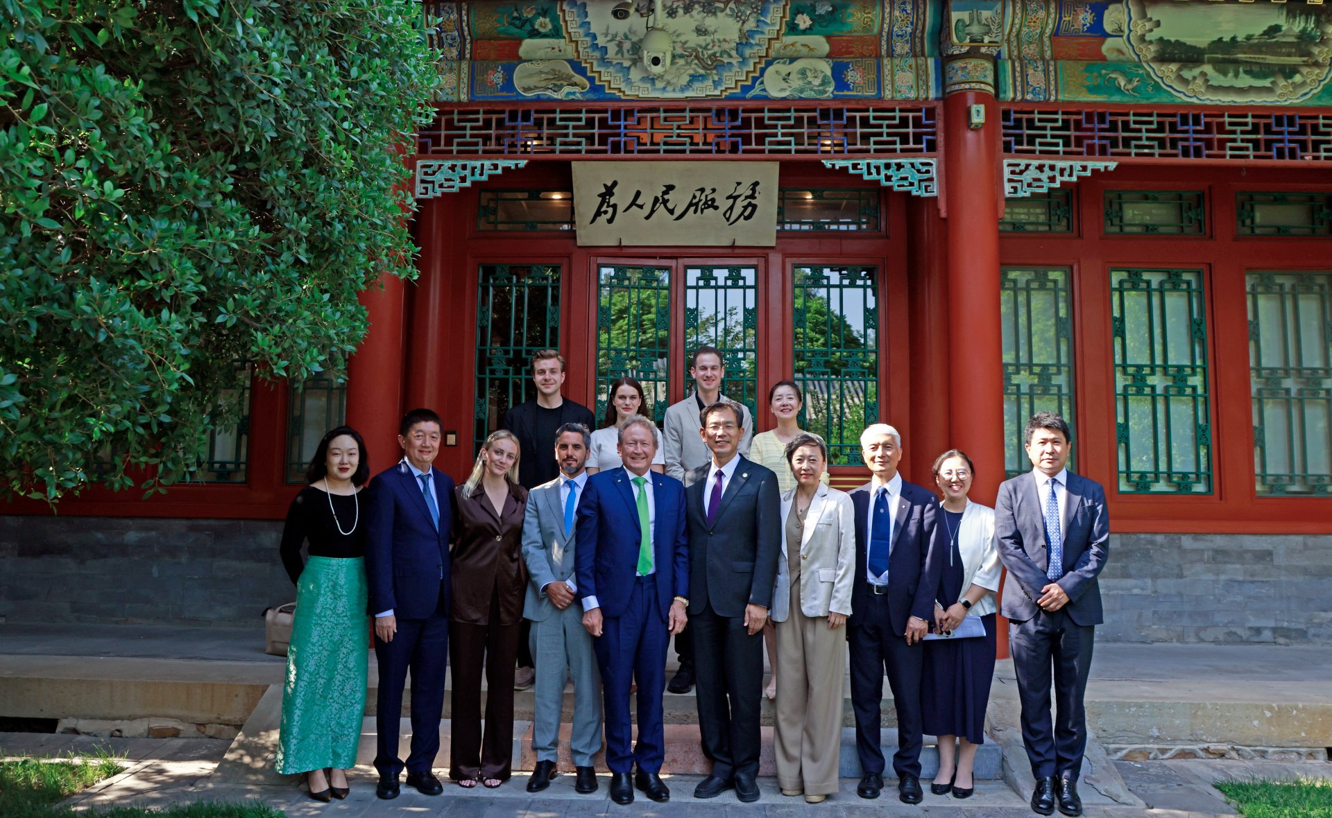 与各级地方政府
