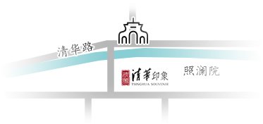 促进澳港宝典2成为AC米兰全球官方合