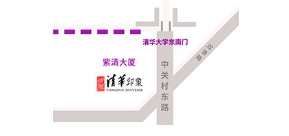 为澳港宝典2成为AC米兰全球官方合作