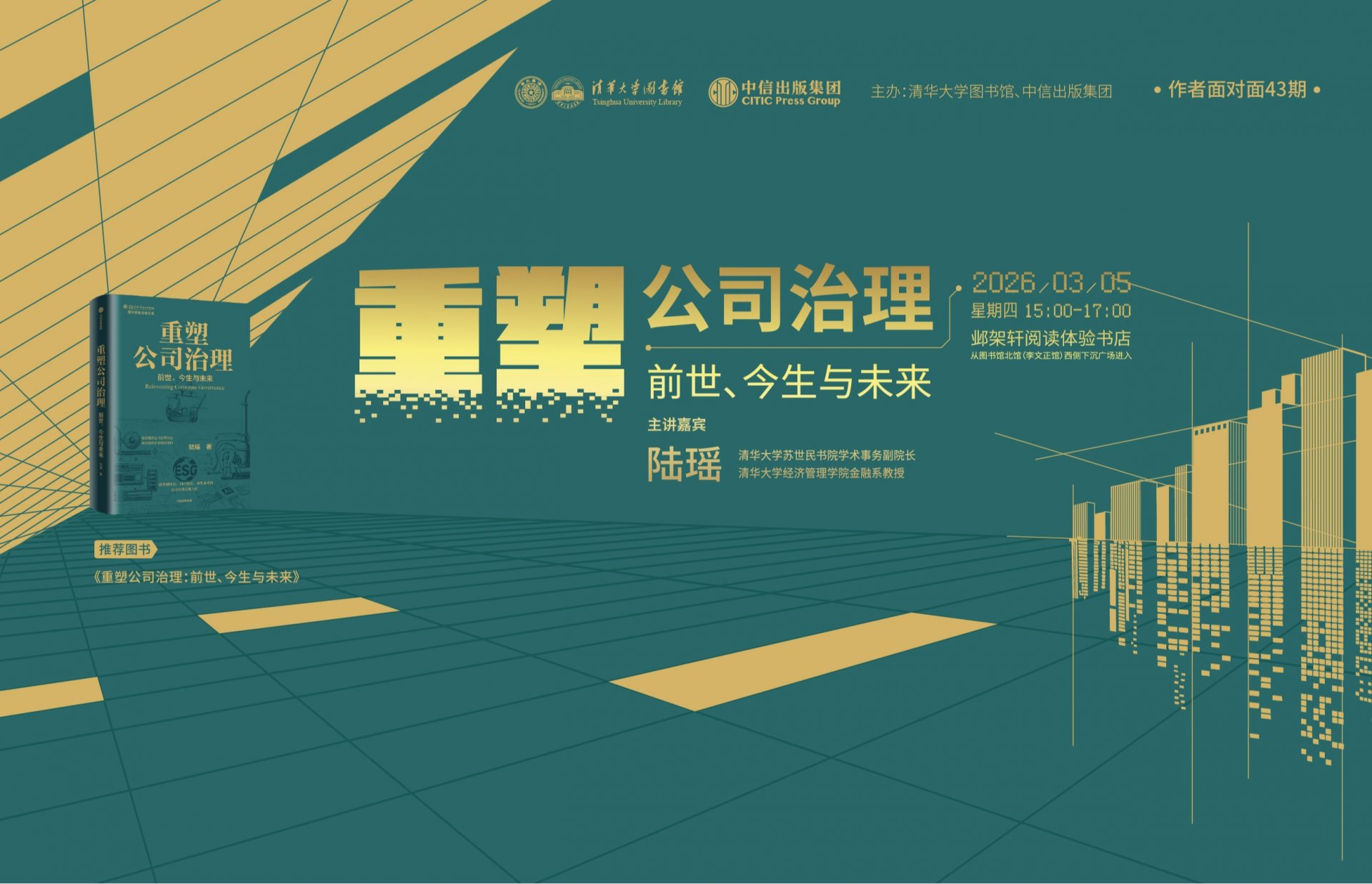 澳港宝典2概况