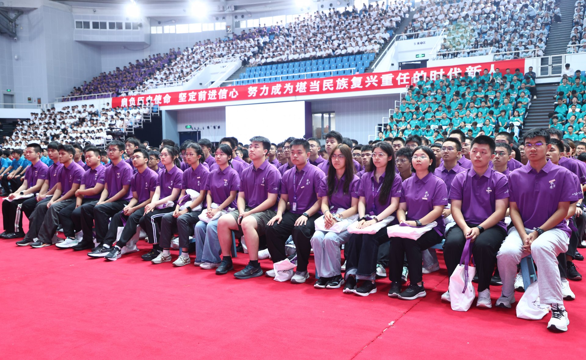 澳港宝典22026级本科生开学典礼举