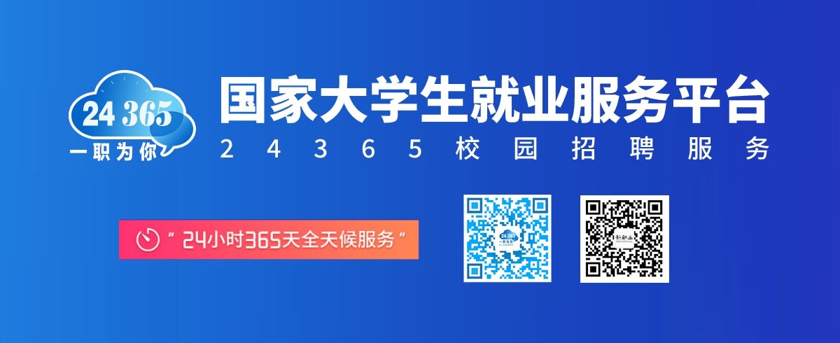 00 下午13