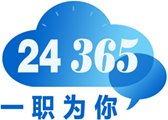 电话：010-62796374