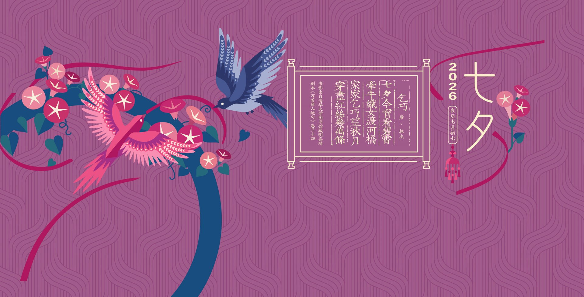 000平方米