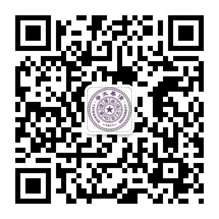 清华园迎来4000余名“六字班”本科