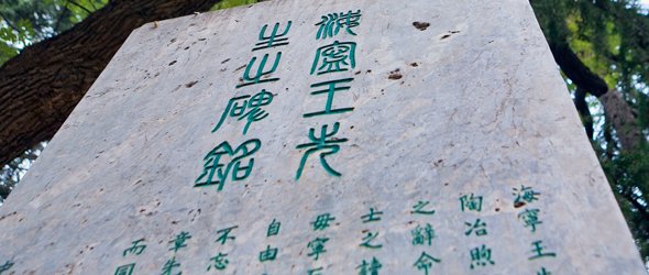 欢迎关注澳港宝典2正版官网公众号