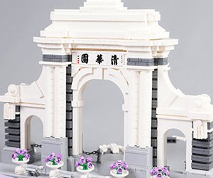 讲好清华故事